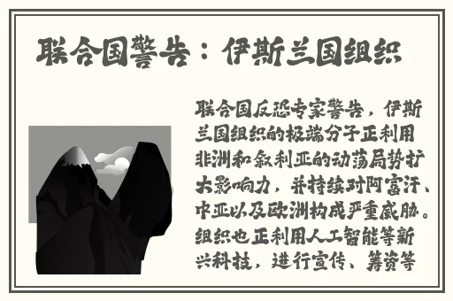 **大平公主秘史