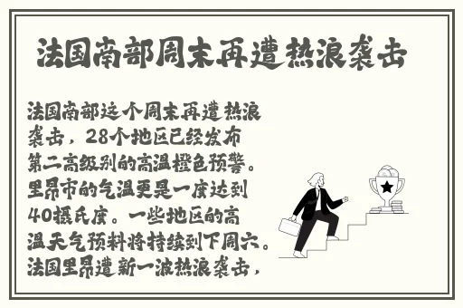 zztt10.ccm**长征篇